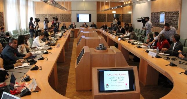 Réunion extraordinaire du Comité de l'Internationale Socialiste sur les Migrations