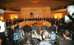 L'Internationale Socialiste discute la situation au Liban lors d’une réunion extraordinaire à Beyrouth