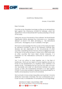 CHP_Letter_Of_Solidarity_14_April_2020.pdf