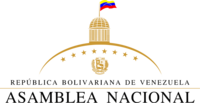 L’Assemblée nationale, seule institution légitime de l’État du Venezuela sous un joug autoritaire 