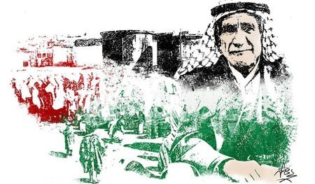 Journée de solidarité avec le peuple palestinien