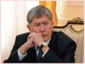 SI Declaration in Support of Almazbek Atambayev