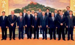 Discussions de l’IS sur le développement durable avec la Chine
