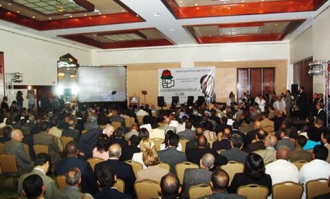 José Francisco Peña Gómez – DIX ANS APRES Le socialisme démocratique en Amérique latine et aux Caraïbes