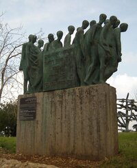 L’Internationale Socialiste commémore la Journée internationale dédiée à la mémoire de l’Holocauste 